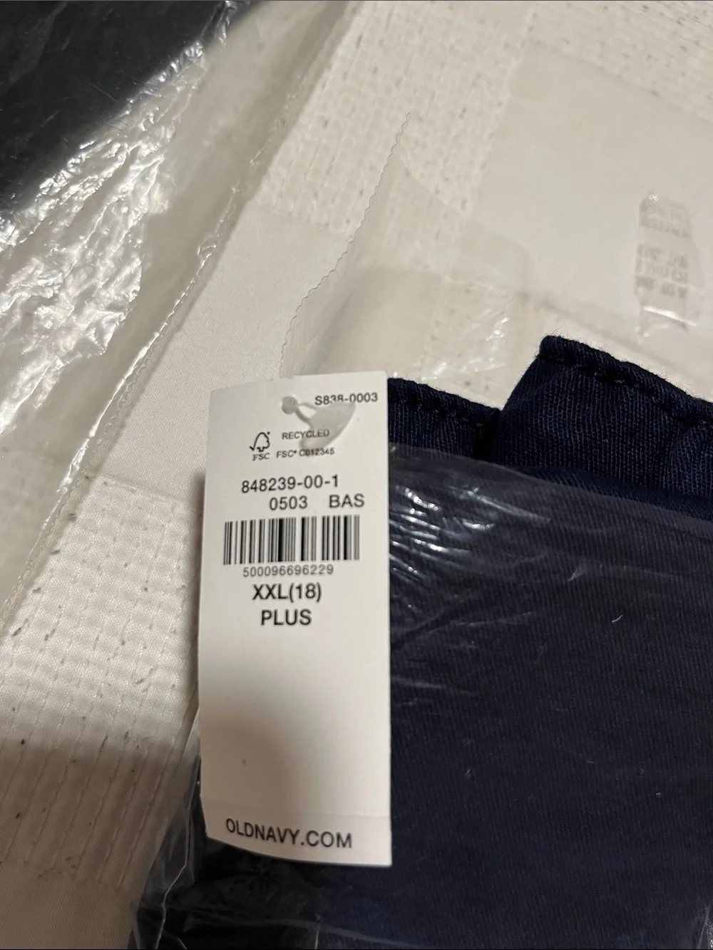 Old Navy soft pull